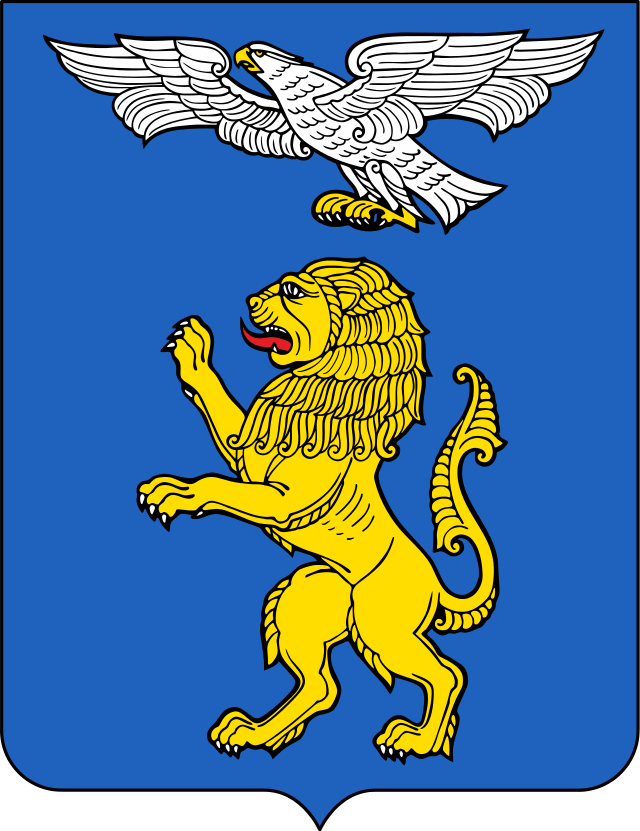 Герб в Белгороде